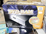 DVD-520S