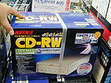 CDRW-S8432