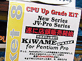 JV-Pro400 , JV-Pro433 , JV-Pro466 , JV-Pro500