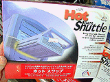 HotData Shuttle
