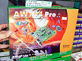 AW744 Pro