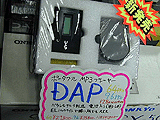 DAP128