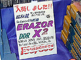 ERAZOR X2