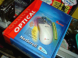 NetScroll Optical