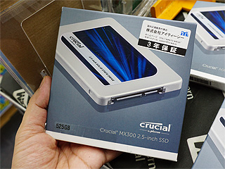 Crucialの最新ssd Mx300 に275gb 525gb 1 050gbモデルが追加 Akiba Pc Hotline