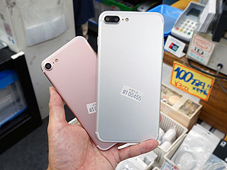 Iphone 7かもしれない モックアップが早くも登場 税込1 980円 Akiba Pc Hotline