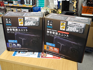 480gbで税込1 4万円のm 2 Ssdやm 2をpcieに変換するカードなど Akiba Pc Hotline