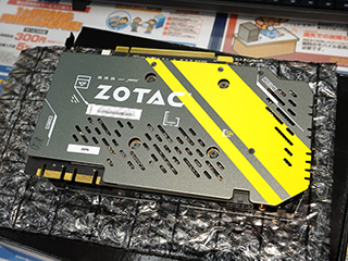 長さ210mmの Geforce Gtx 1070 Mini がzotacから登場 デュアルファン仕様 Akiba Pc Hotline