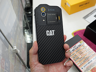 赤外線サーモカメラ搭載のタフネススマホ Cat S60 が入荷 Akiba Pc Hotline