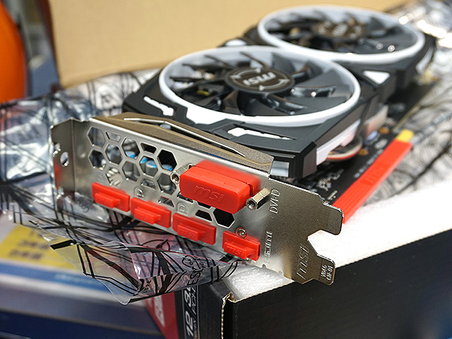 Msiのradeon Rx 470にオリジナルファン搭載の廉価版 計2モデル Akiba Pc Hotline