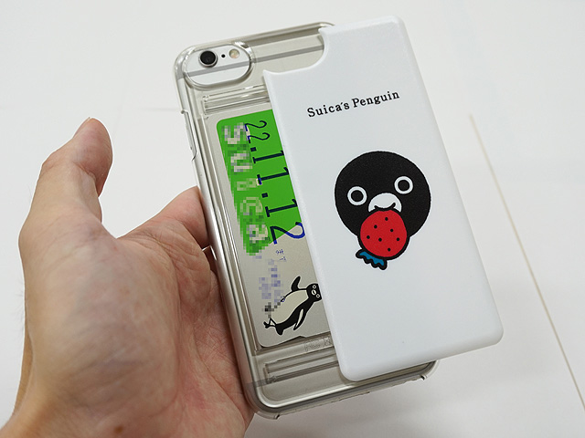 Jr東日本から Suica が収納できるiphone 7 6用ケースが登場 Akiba Pc Hotline