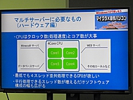 マインクラフトはpcで遊ぶと凄い Mod導入やpc選び マルチプレイなどを解説 マイクラ 自作パソコン イベントレポート Akiba Pc Hotline