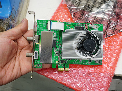 monstertv tv tuner combined
