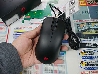 ちょっとだけサイズアップしたzowieのゲーミングマウス Akiba Pc Hotline