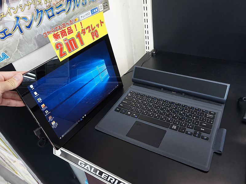 フレッシュ Diginnos Dgm S12y 4128 サゴタケモ