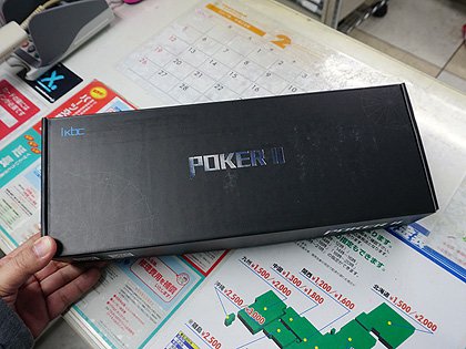 Usb Type C対応の小型メカニカルキーボード Poker Ii が発売 Akiba Pc Hotline