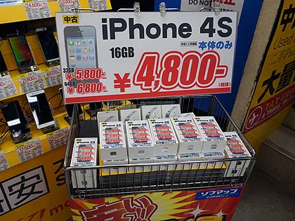 音楽再生向け Iphone 4sの中古品セールがソフマップで開催 4 800円から 取材中に見つけた なもの Akiba Pc Hotline