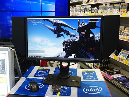 左右にシールド装備 ネイティブ240hz駆動のゲーミング液晶 Xl2540 がデビュー Akiba Pc Hotline