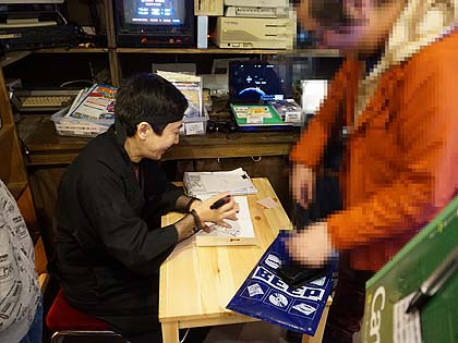 多数のwizファンが集結 忍者増田のレトロゲーム忍法帖 単行本発売記念サイン会レポート 取材中に見つけた なもの Akiba Pc Hotline 多数のwizファンが集結 忍者増田のレトロゲーム忍法帖 単行本発売記念サイン会レポート 取材中に見つけた なもの Akiba Pc Hotline
