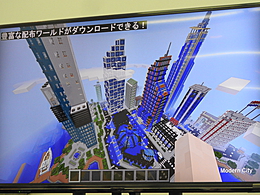 親子連れで大盛況 マインクラフト向けのpc選び プログラミング体験 イベント開催 Akiba Pc Hotline