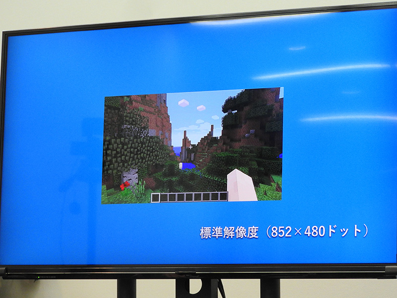 画像 親子連れで大盛況 マインクラフト向けのpc選び