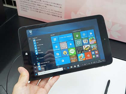 イラスト向けのwindowsタブレット Raytrektab のデモが開始 ドスパラ Akiba Pc Hotline