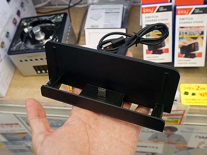Nintendo Switch向けの充電スタンドがサンコーから登場 取材中に見つけた なもの Akiba Pc Hotline