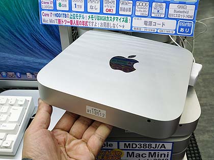 Core I7搭載のmac Miniが山積み販売 中古品でメモリ8gbに増設済み 取材中に見つけた なもの Akiba Pc Hotline