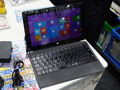 中古品だけど予約は100台 税込39 800円のsurface Pro 2が近日中に再入荷 取材中に見つけた なもの Akiba Pc Hotline