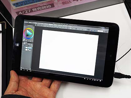 イラスト向けのwindowsタブレット Raytrektab がついに発売