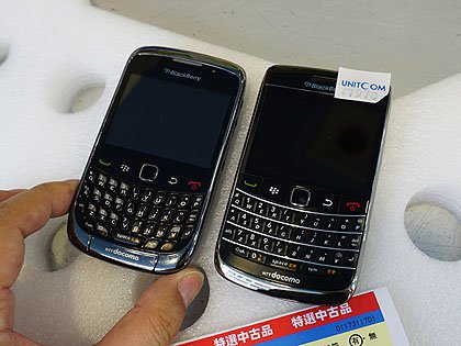 Blackberryの中古品セールを3日に実施 Buy More 取材中に見つけた なもの Akiba Pc Hotline