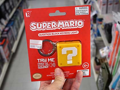 どこでもマリオの気分が味わえる チャリーン音 が鳴るハテナブロックキーホルダーが販売中 取材中に見つけた なもの Akiba Pc Hotline