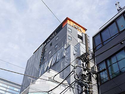 自作通りに建設中の アパホテル 秋葉原駅電気街口 は8月28日にオープン 取材中に見つけた なもの Akiba Pc Hotline