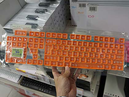 キーボードをカラフルに ピンクやオレンジの交換用キートップが販売中 Akiba Pc Hotline