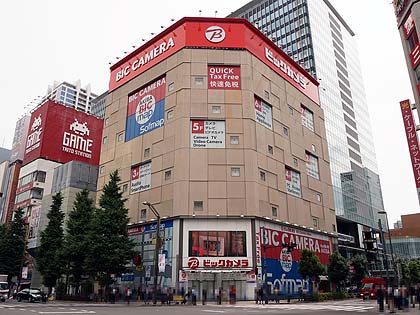 ビックカメラakibaがグランドオープン 地上7階の大型家電量販店 Akiba Pc Hotline