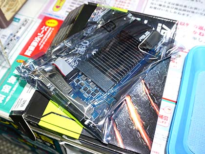 ロイヤリティフリー Asus Gt710 Sl 2gd5 Brk サゴタケモ