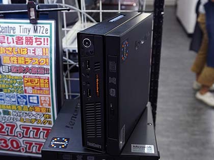 人気のミニpc Thinkcentre M72e Tiny が大量入荷 Core I5搭載で税込27 777円 取材中に見つけた なもの Akiba Pc Hotline