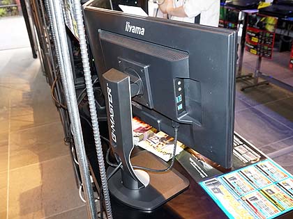 Iiyamaのゲーミング液晶 G Master Gb24hsu 3 が店頭展示中 Akiba Pc Hotline