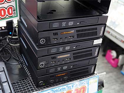 売れ行き好調なミニpc Thinkcentre Tiny さらに在庫が追加され山盛り販売中 取材中に見つけた なもの Akiba Pc Hotline