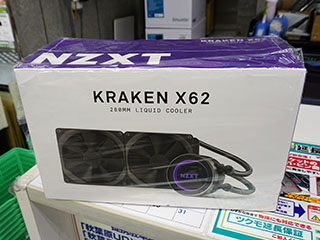 Nzxtの簡易水冷キット Kraken シリーズがryzen Threadripperに対応 Akiba Pc Hotline