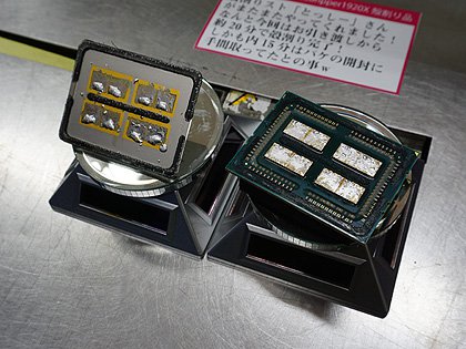 実売12万円越えのryzen Threadripperの 殻割り 展示がスタート 取材中に見つけた なもの Akiba Pc Hotline