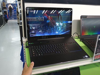 Razerの最強薄型ノート ソフトバンク版iphone向けの格安sim Pc 9801用キーボードをusb接続に ポケモンgoプラスの進化版 マイニング向けのradeon Rx470 三月兎ビルの解体進む ほか Akiba Pc Hotline