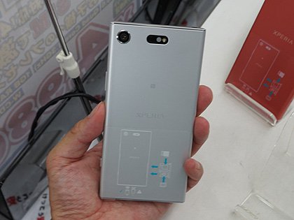 片手で使える Xperia Xz1 Compact のsimフリー版が直輸入 カラーは4色 Akiba Pc Hotline