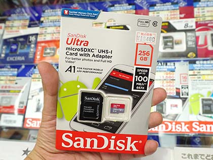 Sandiskの256gb Microsdカードに新モデル リード最大100mb Sでa1対応 Akiba Pc Hotline