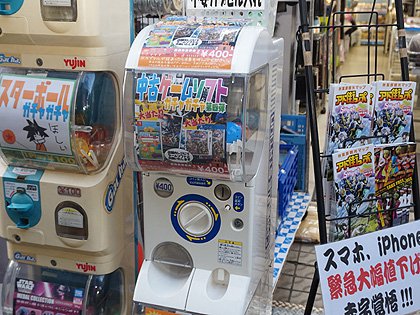 アキバお買い得価格情報 9日 11日調査 Akiba Pc Hotline