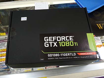 Oc仕様のgeforce Gtx 1080 Tiがelsaから登場 数量限定モデル Akiba Pc Hotline