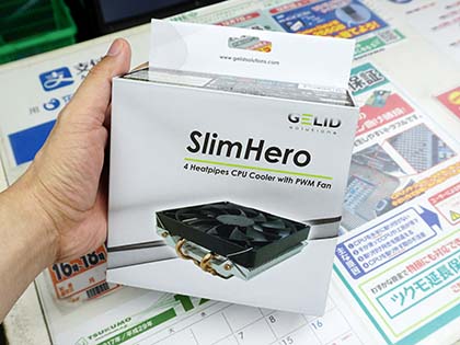 高さ59mmの薄型cpuクーラー Slimhero にryzen対応モデル Akiba Pc Hotline