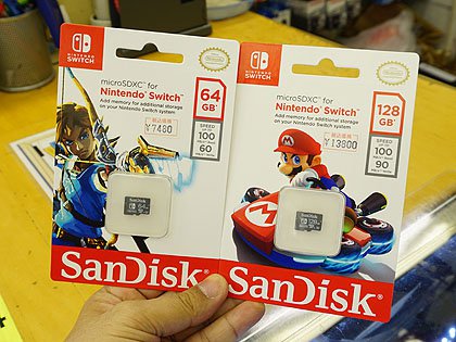 Nintendo Switch正式対応のmicrosdカードがsandiskから おなじみのロゴマーク入り Akiba Pc Hotline
