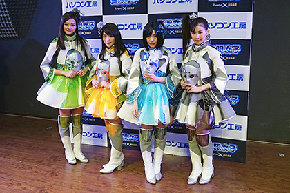 Iiyama Pcと 仮面女子 がコラボユニット 無限女子 を結成 発表イベントを開催 Akiba Pc Hotline