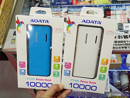 厚さ10mmの薄型モバイルバッテリーがテックから カラーは4色 Akiba Pc Hotline